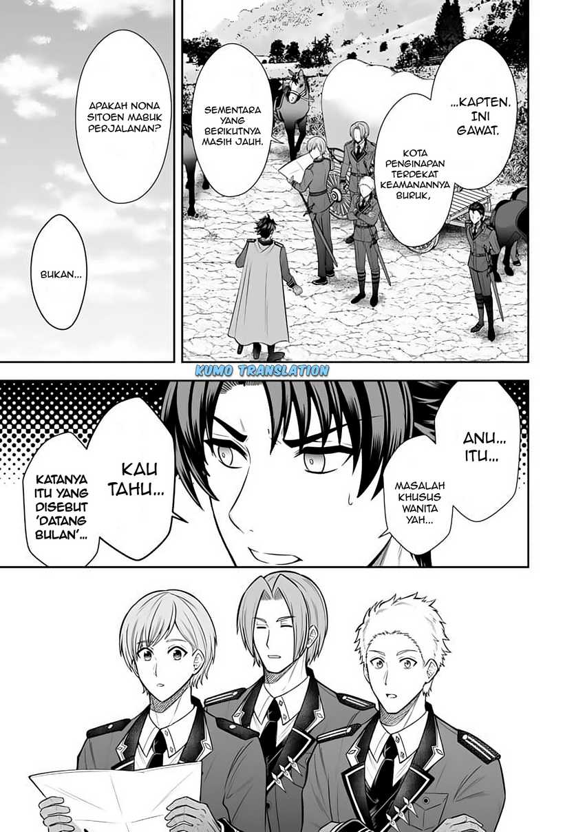 Rinkoku kara Kita Yome ga Kawaisugite Doushiyou Chapter 13 page 16