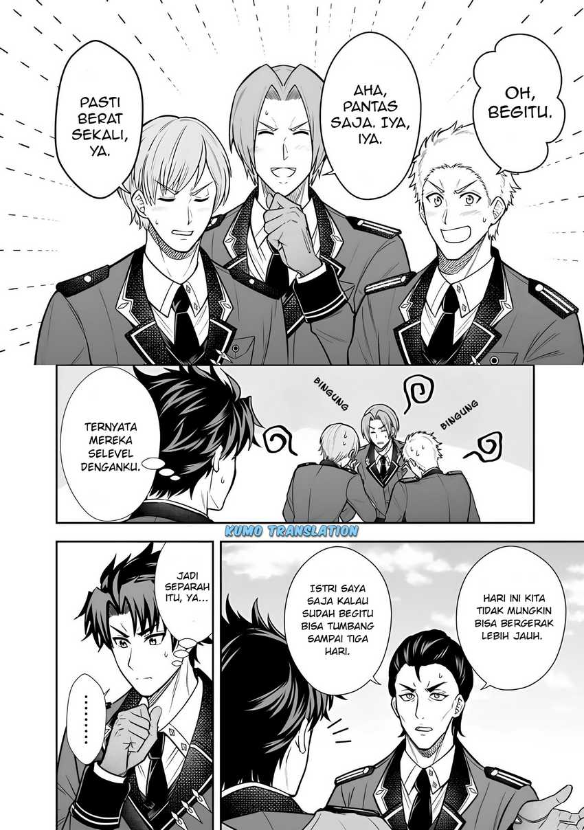 Rinkoku kara Kita Yome ga Kawaisugite Doushiyou Chapter 13 page 18