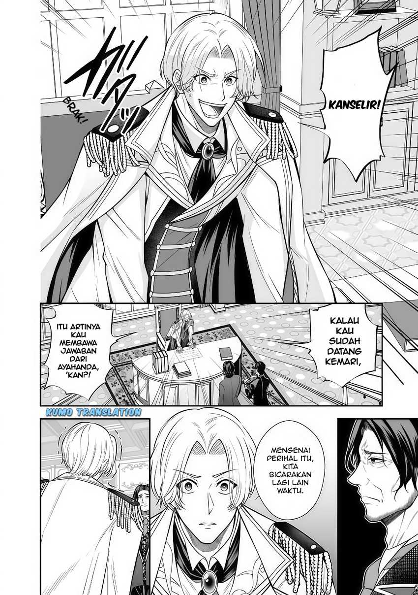 Rinkoku kara Kita Yome ga Kawaisugite Doushiyou Chapter 14.1 page 22
