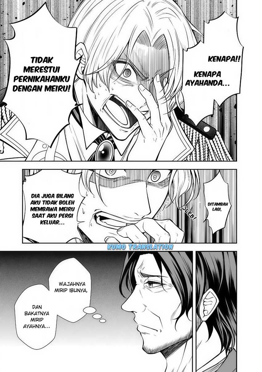Rinkoku kara Kita Yome ga Kawaisugite Doushiyou Chapter 14.1 page 24