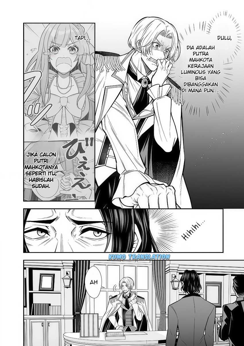 Rinkoku kara Kita Yome ga Kawaisugite Doushiyou Chapter 14.1 page 26