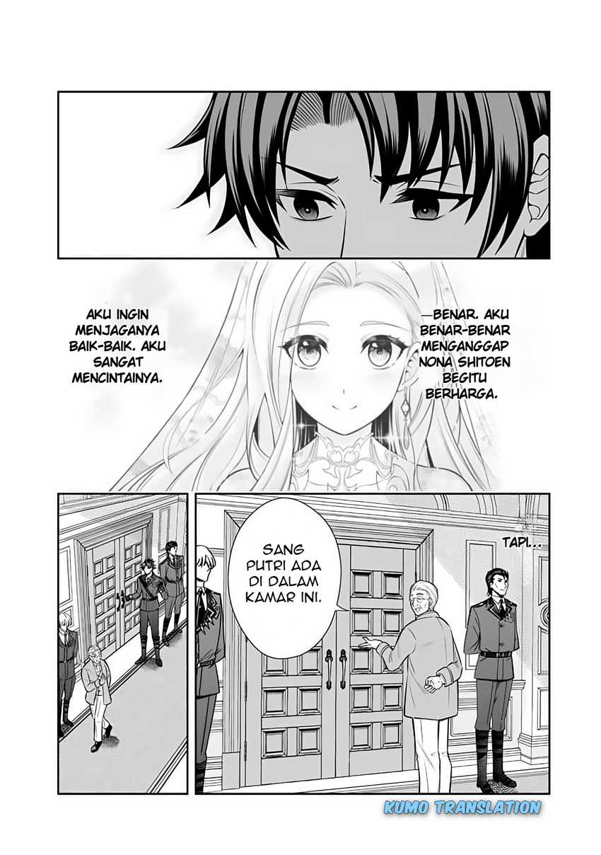 Rinkoku kara Kita Yome ga Kawaisugite Doushiyou Chapter 14.1 page 10