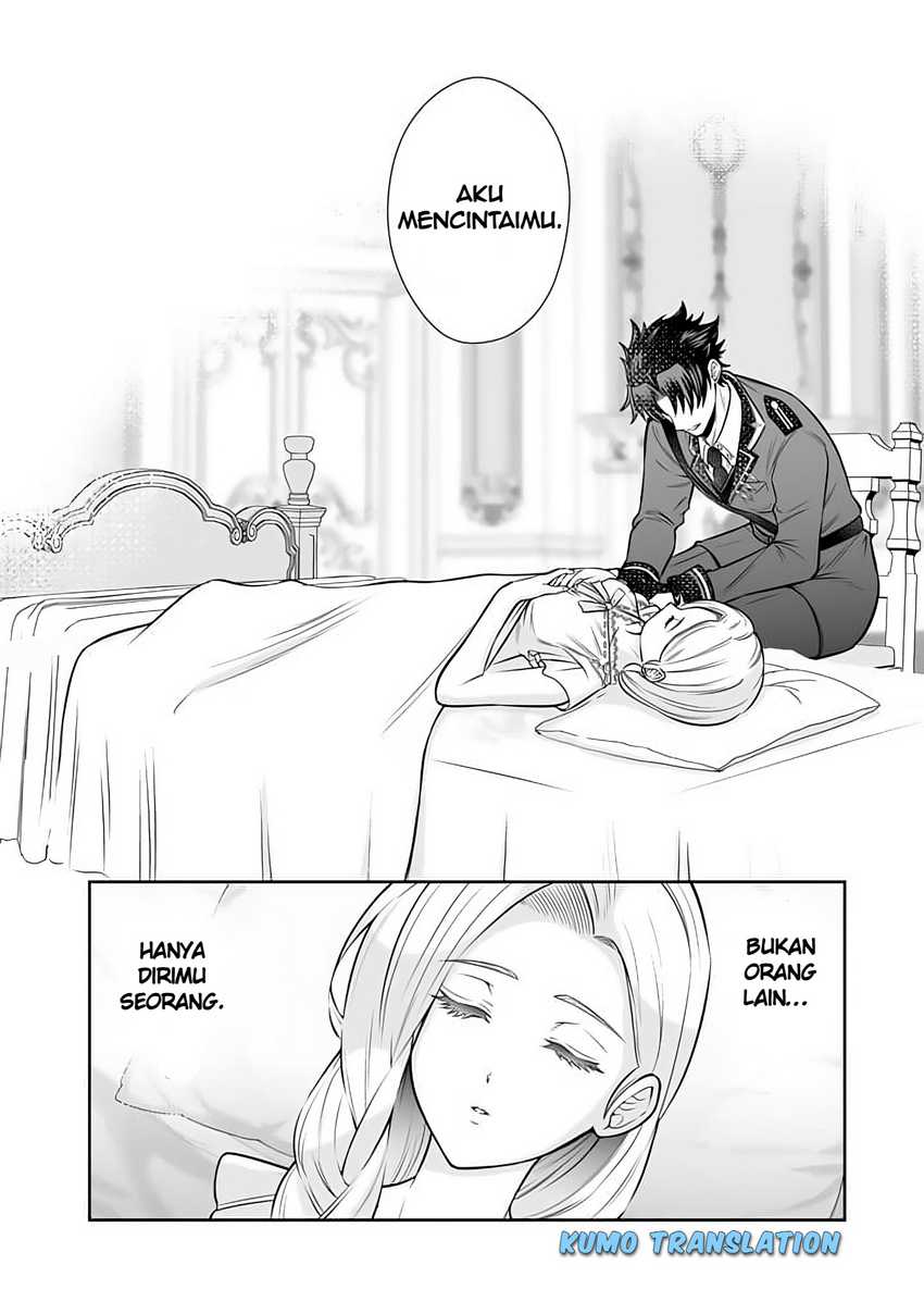 Rinkoku kara Kita Yome ga Kawaisugite Doushiyou Chapter 14.1 page 18