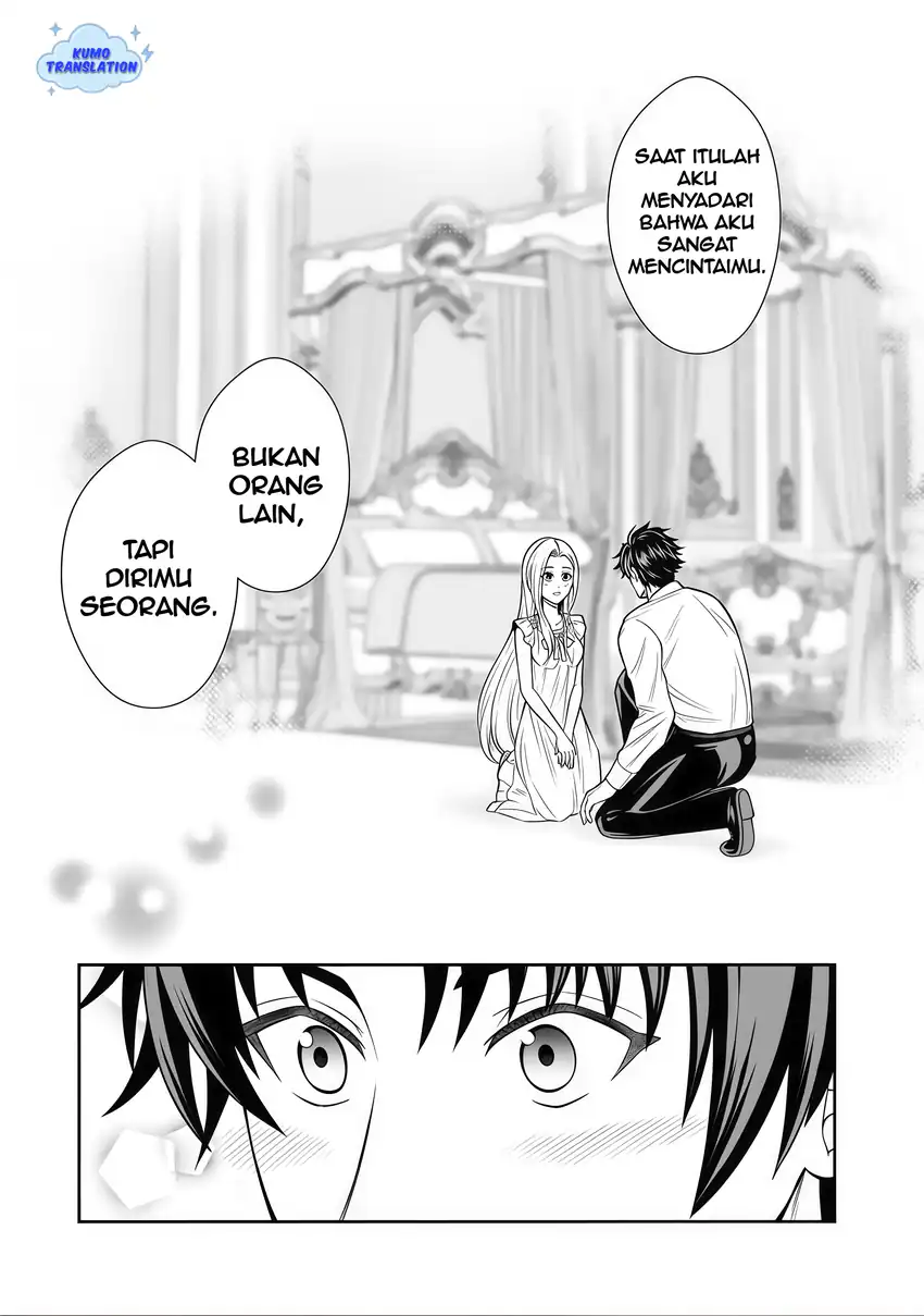 Baca Rinkoku kara Kita Yome ga Kawaisugite Doushiyou - Chapter 16.1 halaman 10