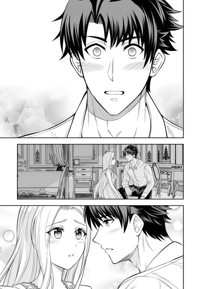 Baca Rinkoku kara Kita Yome ga Kawaisugite Doushiyou - Chapter 16.1 halaman 12