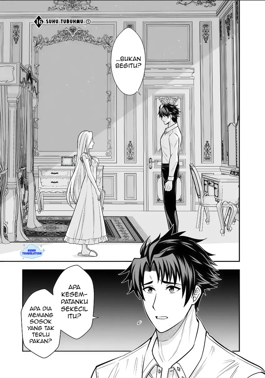Baca Rinkoku kara Kita Yome ga Kawaisugite Doushiyou - Chapter 16.1 halaman 2