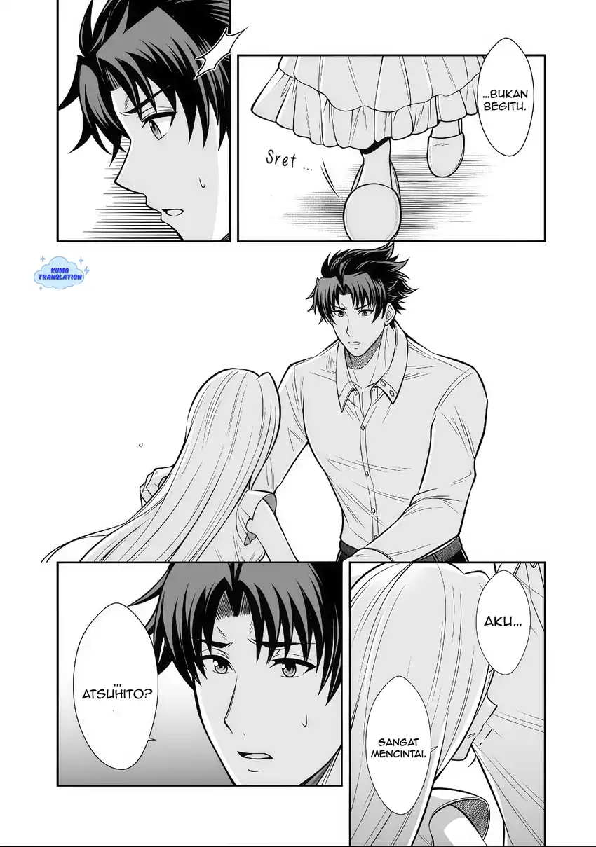 Baca Rinkoku kara Kita Yome ga Kawaisugite Doushiyou - Chapter 16.1 halaman 3