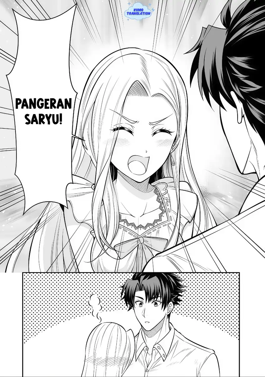Baca Rinkoku kara Kita Yome ga Kawaisugite Doushiyou - Chapter 16.1 halaman 4