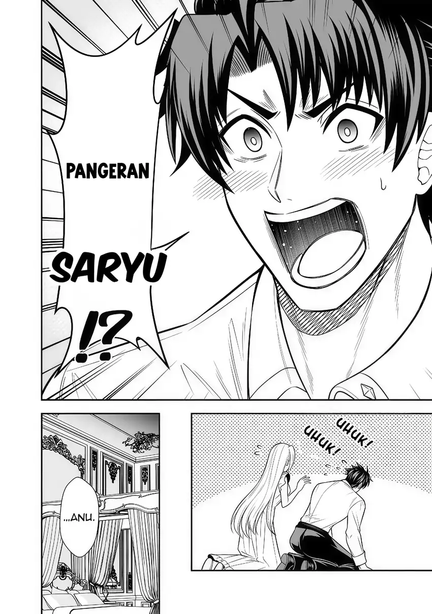 Baca Rinkoku kara Kita Yome ga Kawaisugite Doushiyou - Chapter 16.1 halaman 5