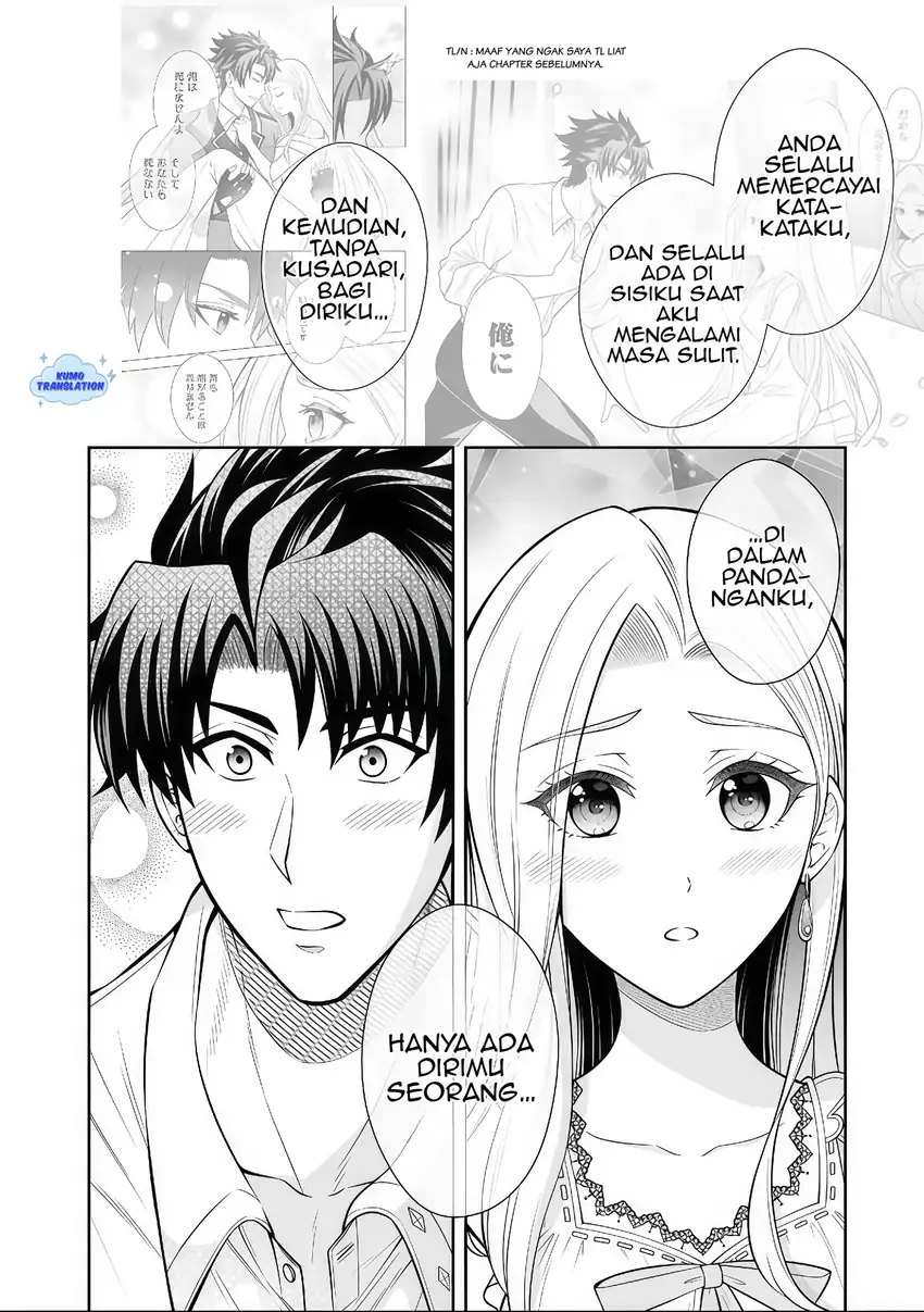 Baca Rinkoku kara Kita Yome ga Kawaisugite Doushiyou - Chapter 16.1 halaman 7