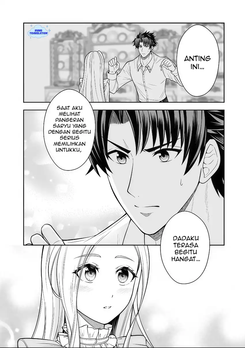 Baca Rinkoku kara Kita Yome ga Kawaisugite Doushiyou - Chapter 16.1 halaman 9