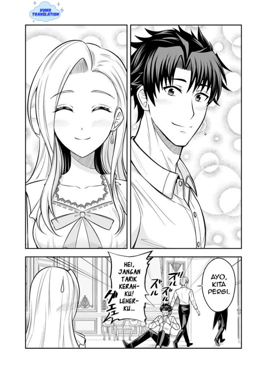 Baca Rinkoku kara Kita Yome ga Kawaisugite Doushiyou Chapter 16.2 - Halaman 12 Baca Rinkoku kara Kita Yome ga Kawaisugite Doushiyou - Chapter 16.2 halaman 12