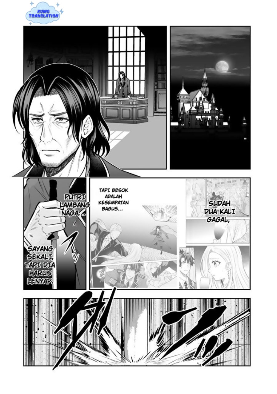 Baca Rinkoku kara Kita Yome ga Kawaisugite Doushiyou Chapter 16.2 - Halaman 13 Baca Rinkoku kara Kita Yome ga Kawaisugite Doushiyou - Chapter 16.2 halaman 13