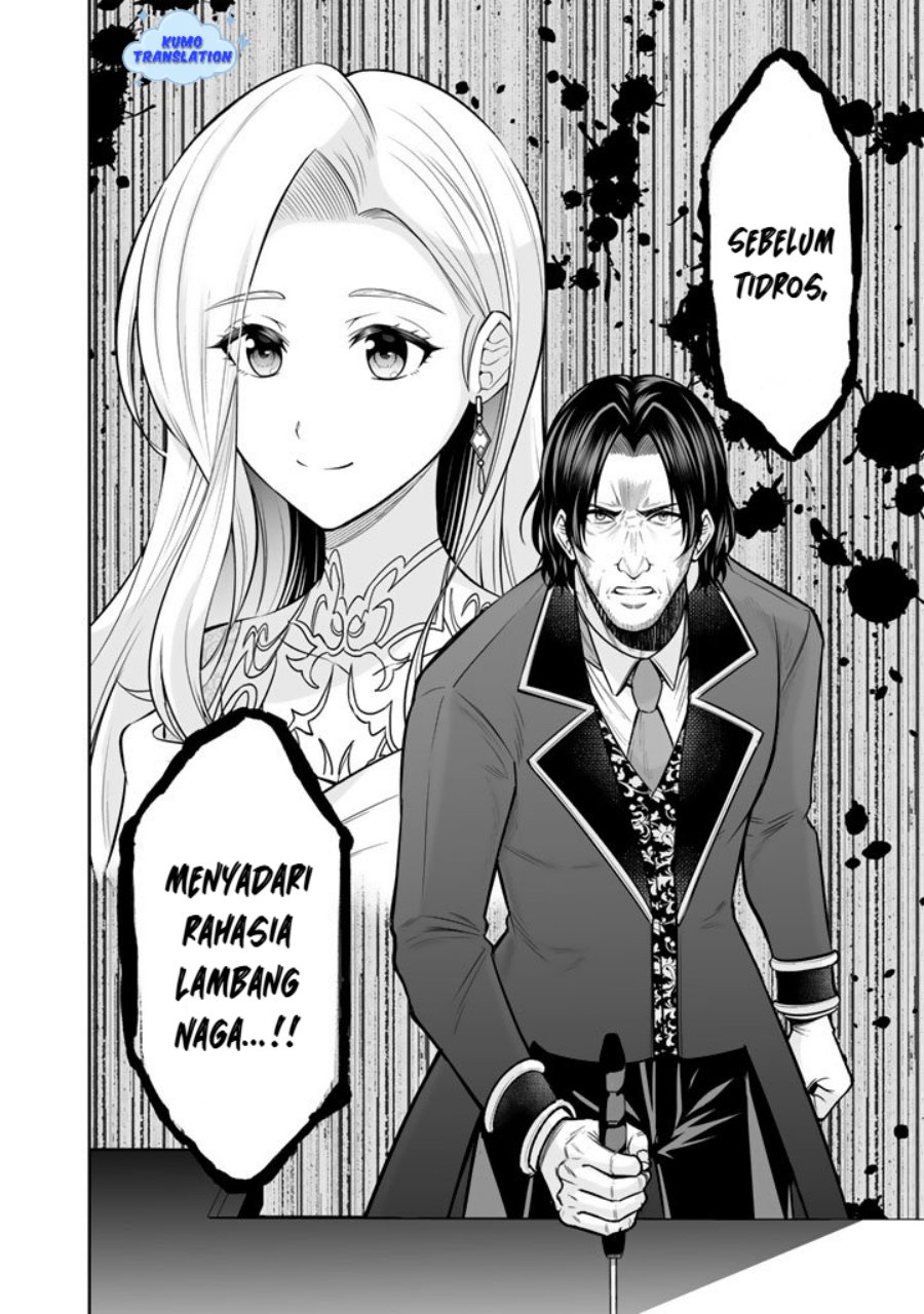 Baca Rinkoku kara Kita Yome ga Kawaisugite Doushiyou Chapter 16.2 - Halaman 14 Baca Rinkoku kara Kita Yome ga Kawaisugite Doushiyou - Chapter 16.2 halaman 14