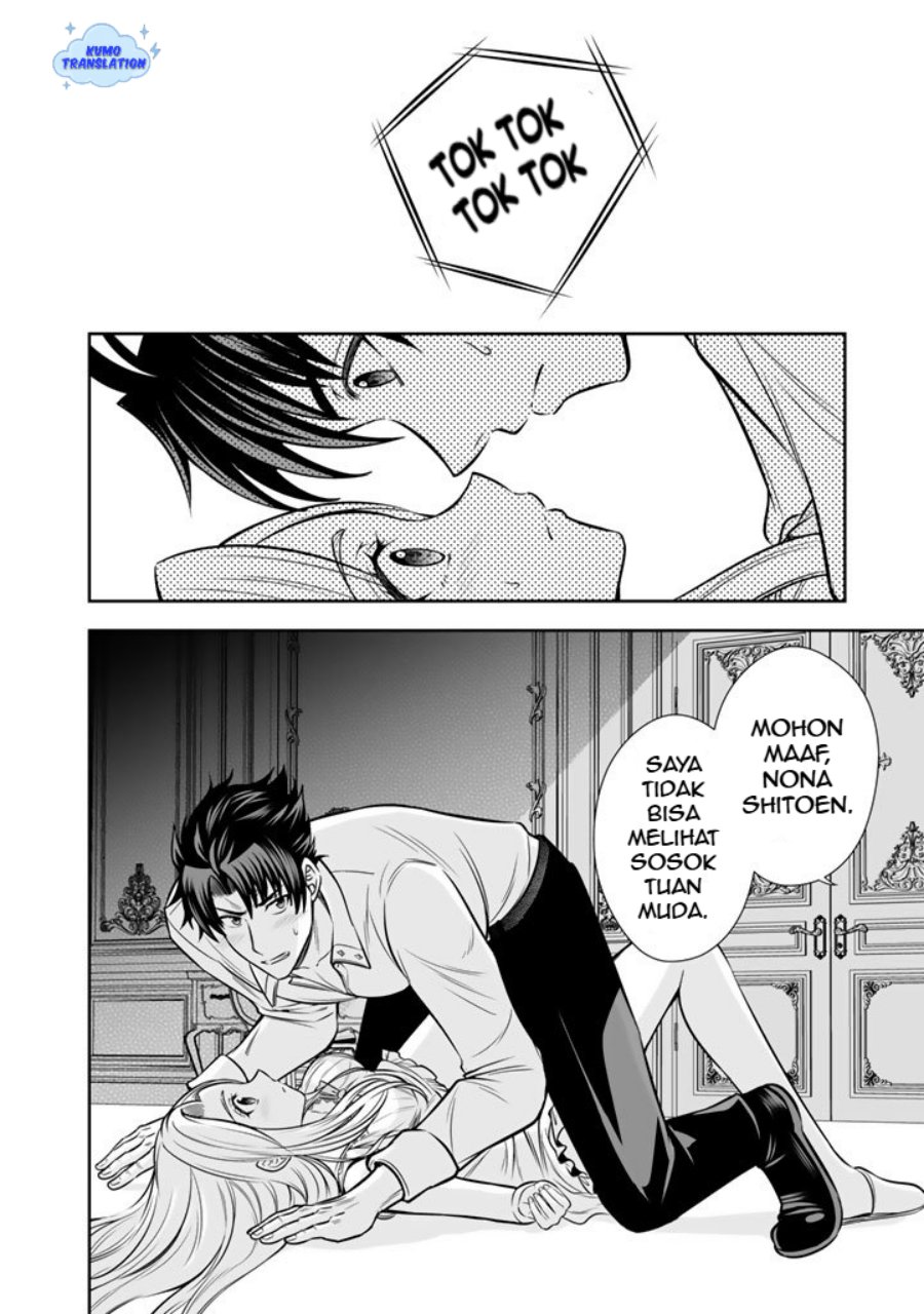 Baca Rinkoku kara Kita Yome ga Kawaisugite Doushiyou Chapter 16.2 - Halaman 8 Baca Rinkoku kara Kita Yome ga Kawaisugite Doushiyou - Chapter 16.2 halaman 8