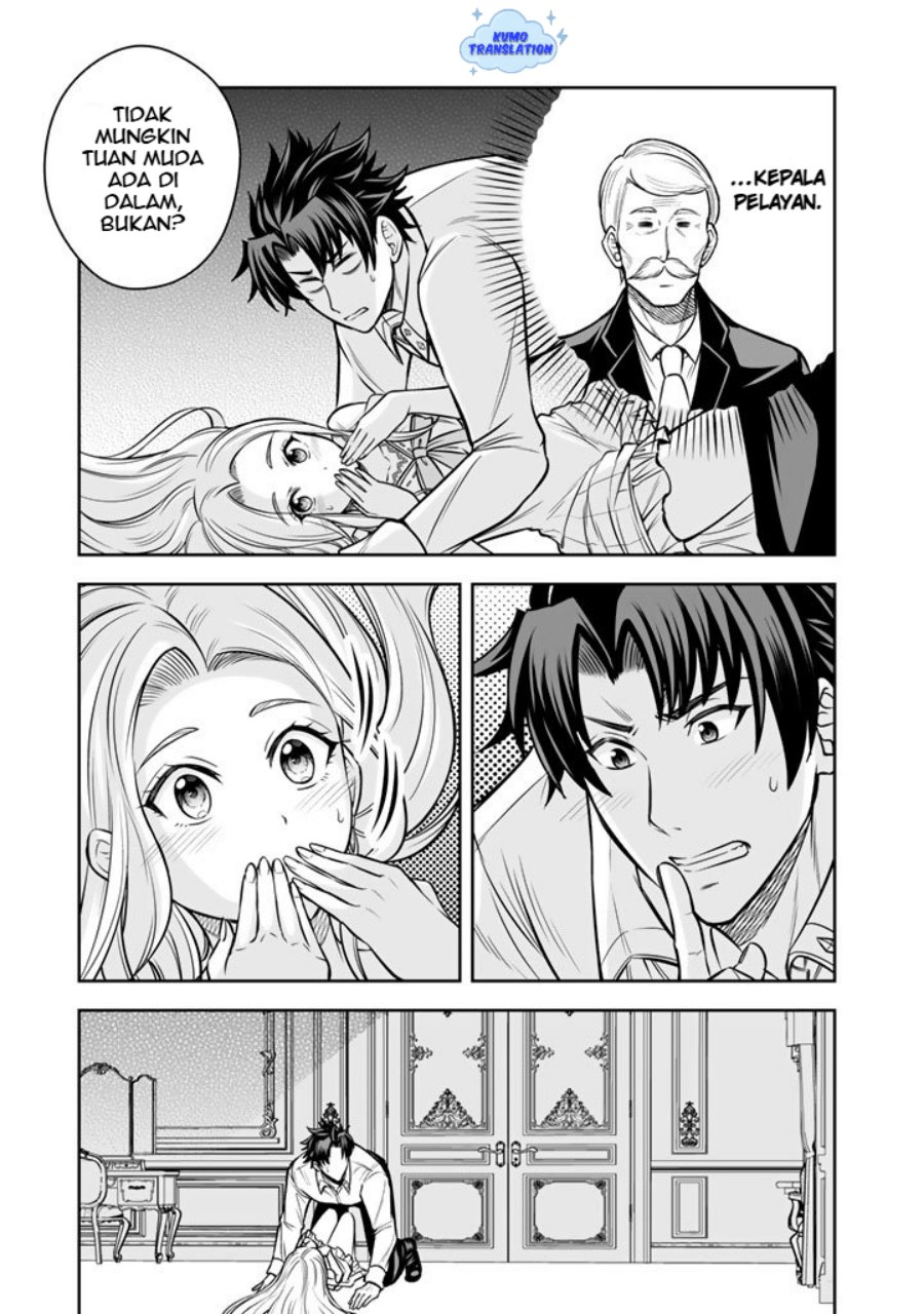 Baca Rinkoku kara Kita Yome ga Kawaisugite Doushiyou Chapter 16.2 - Halaman 9 Baca Rinkoku kara Kita Yome ga Kawaisugite Doushiyou - Chapter 16.2 halaman 9