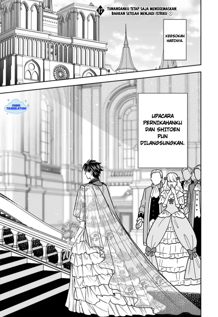 Baca Rinkoku kara Kita Yome ga Kawaisugite Doushiyou - Chapter 17 halaman 1