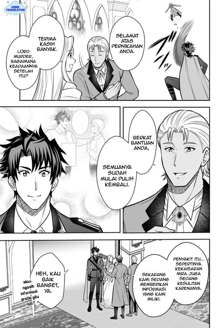 Baca Rinkoku kara Kita Yome ga Kawaisugite Doushiyou - Chapter 17 halaman 10