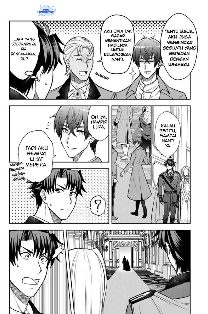 Baca Rinkoku kara Kita Yome ga Kawaisugite Doushiyou - Chapter 17 halaman 11