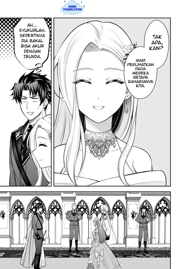 Baca Rinkoku kara Kita Yome ga Kawaisugite Doushiyou - Chapter 17 halaman 14