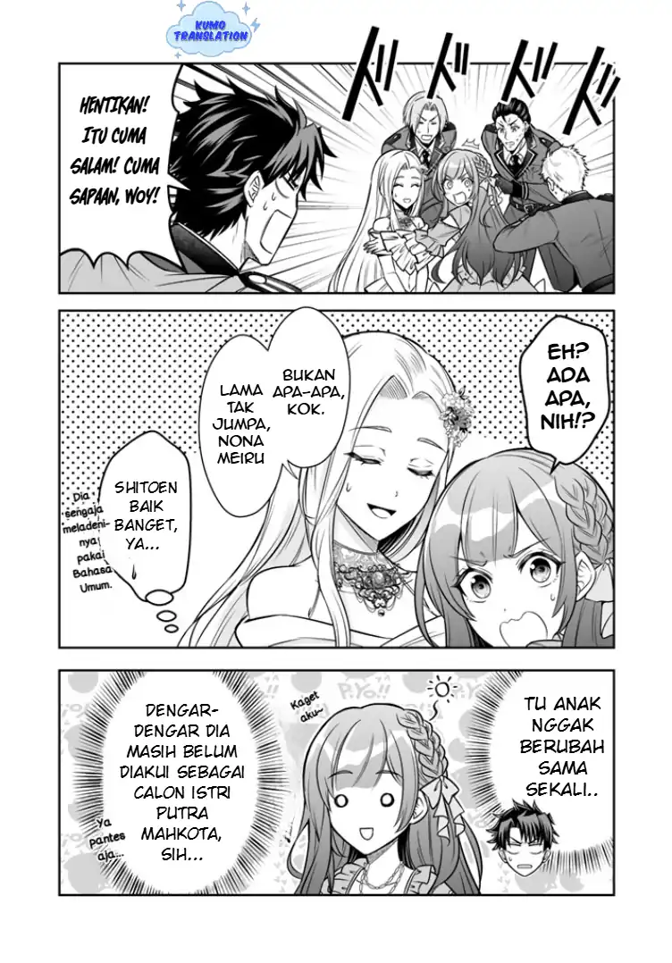 Baca Rinkoku kara Kita Yome ga Kawaisugite Doushiyou - Chapter 17 halaman 17