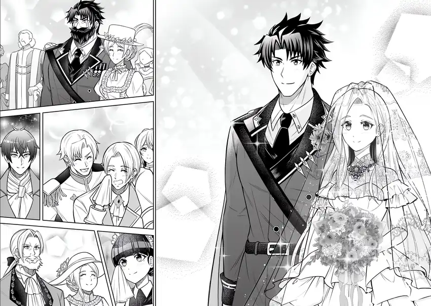 Baca Rinkoku kara Kita Yome ga Kawaisugite Doushiyou - Chapter 17 halaman 2