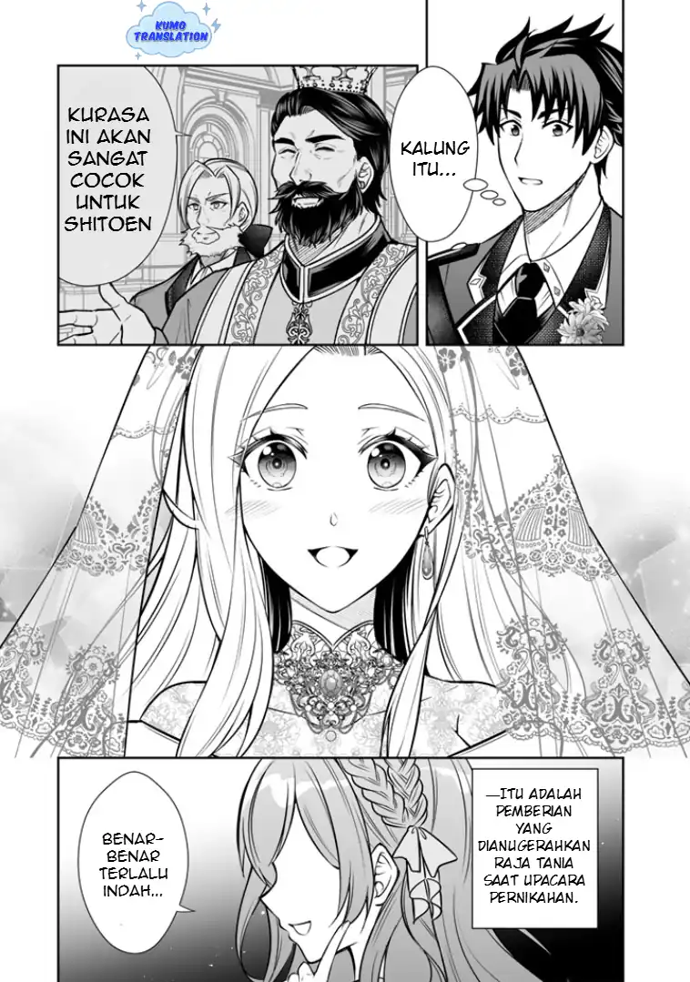 Baca Rinkoku kara Kita Yome ga Kawaisugite Doushiyou - Chapter 17 halaman 20