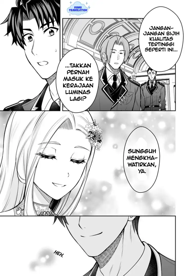 Baca Rinkoku kara Kita Yome ga Kawaisugite Doushiyou - Chapter 17 halaman 24