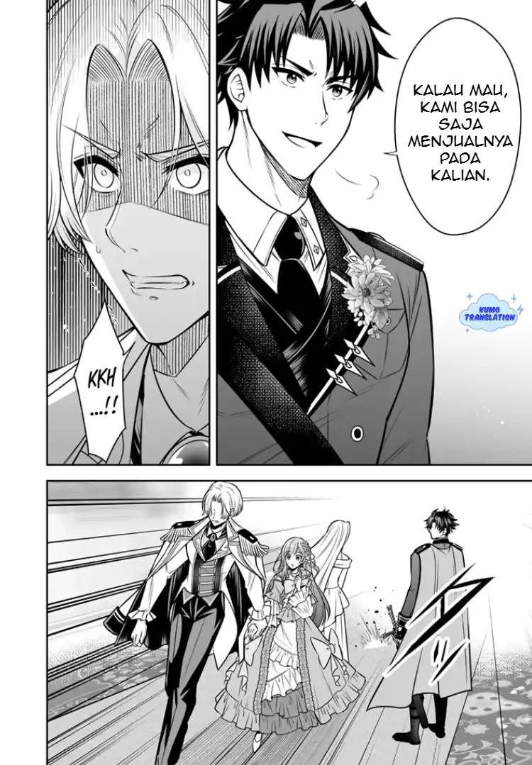 Baca Rinkoku kara Kita Yome ga Kawaisugite Doushiyou - Chapter 17 halaman 25