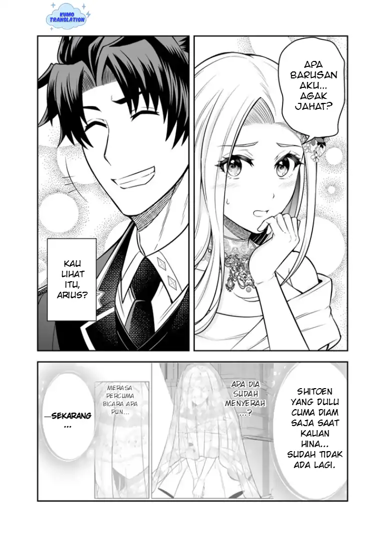 Baca Rinkoku kara Kita Yome ga Kawaisugite Doushiyou - Chapter 17 halaman 27