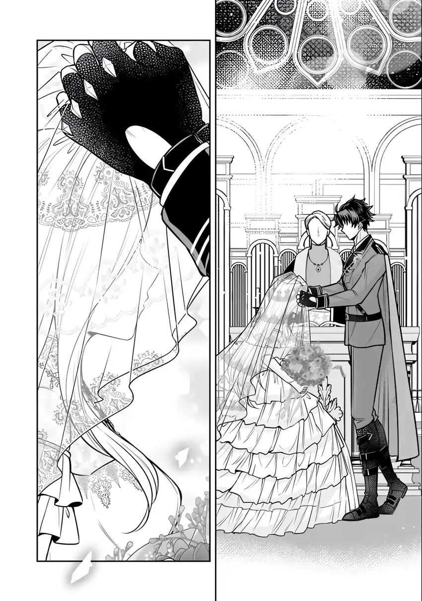 Baca Rinkoku kara Kita Yome ga Kawaisugite Doushiyou - Chapter 17 halaman 3