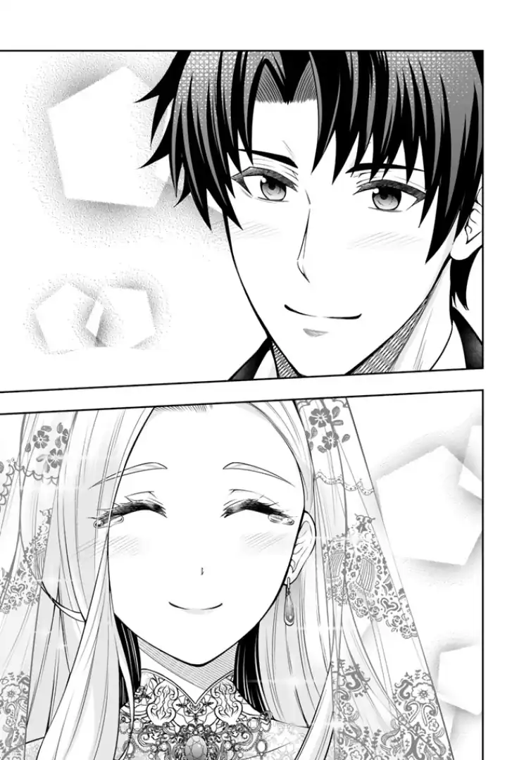 Baca Rinkoku kara Kita Yome ga Kawaisugite Doushiyou - Chapter 17 halaman 4