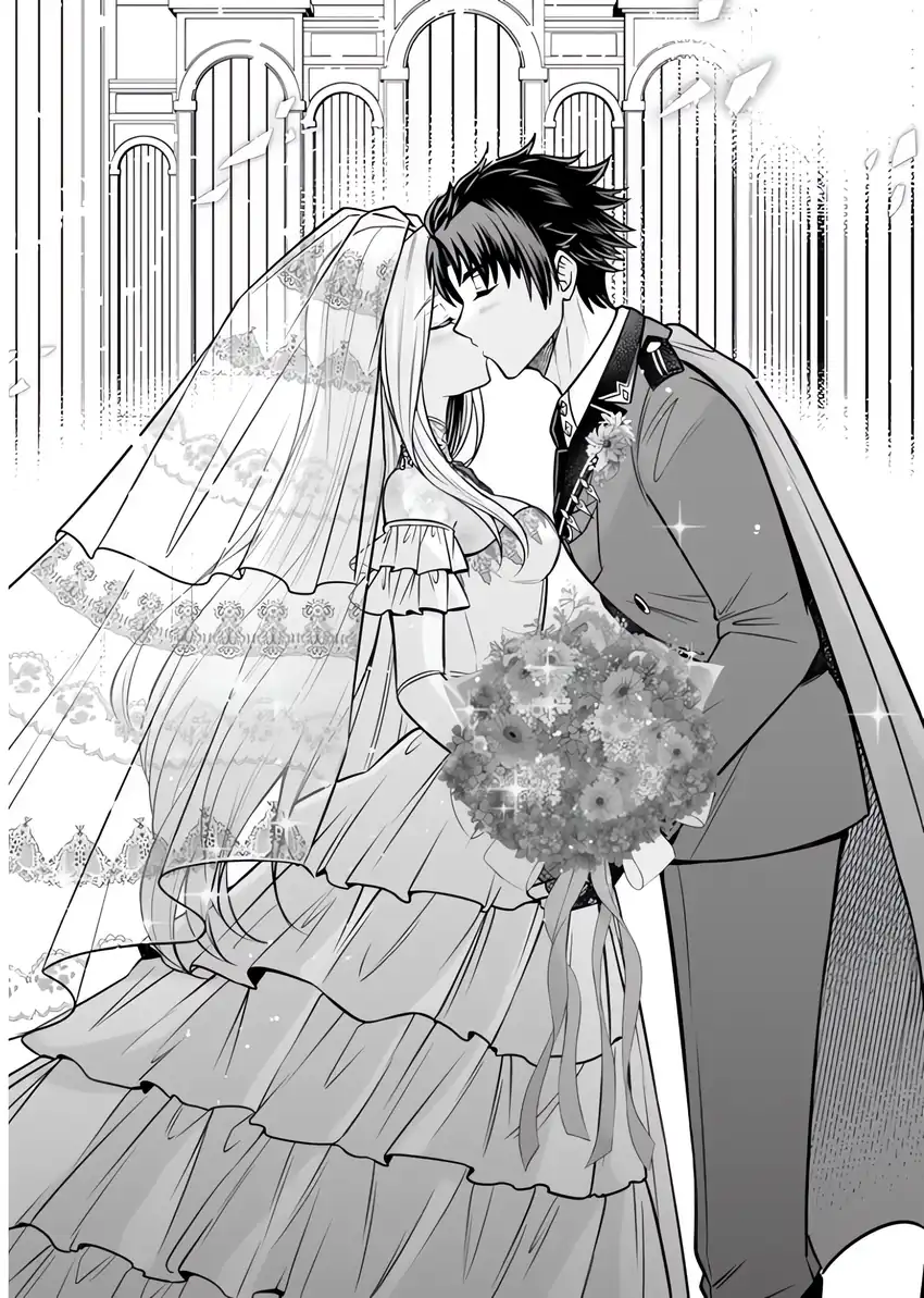 Baca Rinkoku kara Kita Yome ga Kawaisugite Doushiyou - Chapter 17 halaman 5