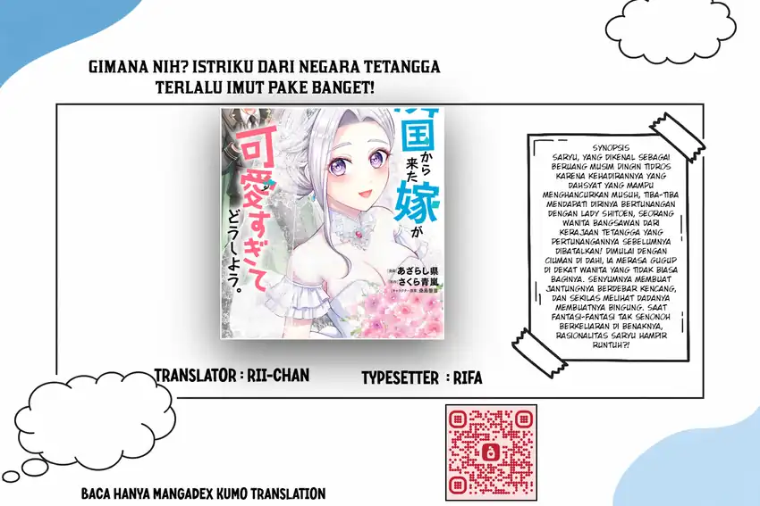 Baca Rinkoku kara Kita Yome ga Kawaisugite Doushiyou - Chapter 19 halaman 1