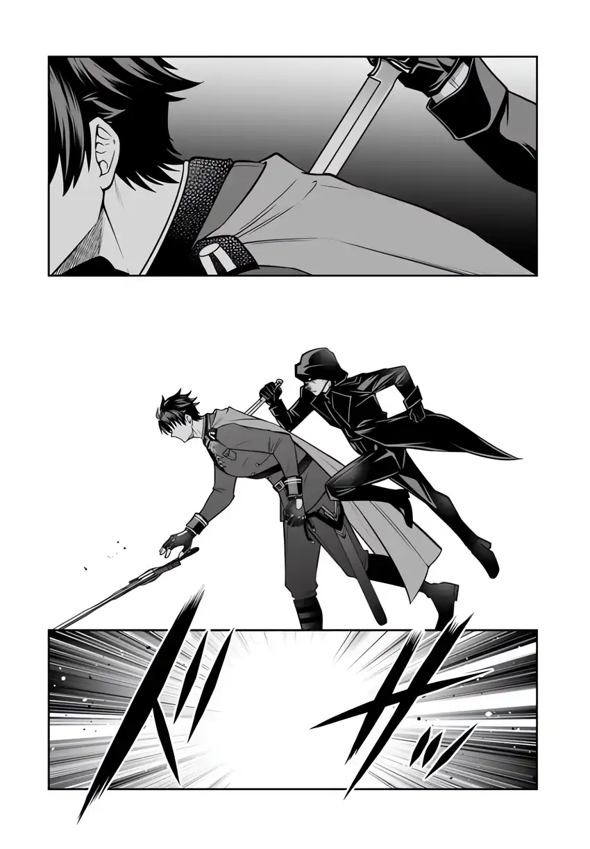 Baca Rinkoku kara Kita Yome ga Kawaisugite Doushiyou - Chapter 19 halaman 10