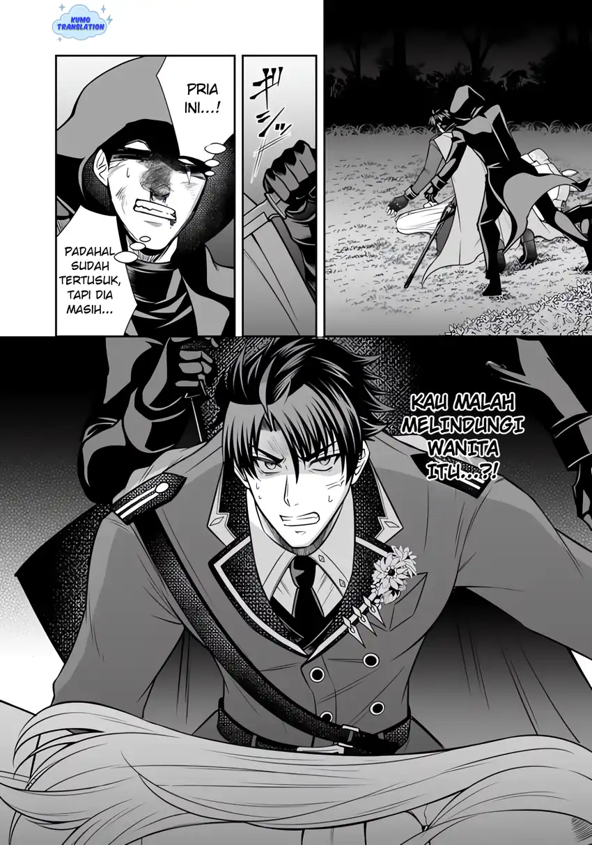 Baca Rinkoku kara Kita Yome ga Kawaisugite Doushiyou - Chapter 19 halaman 11