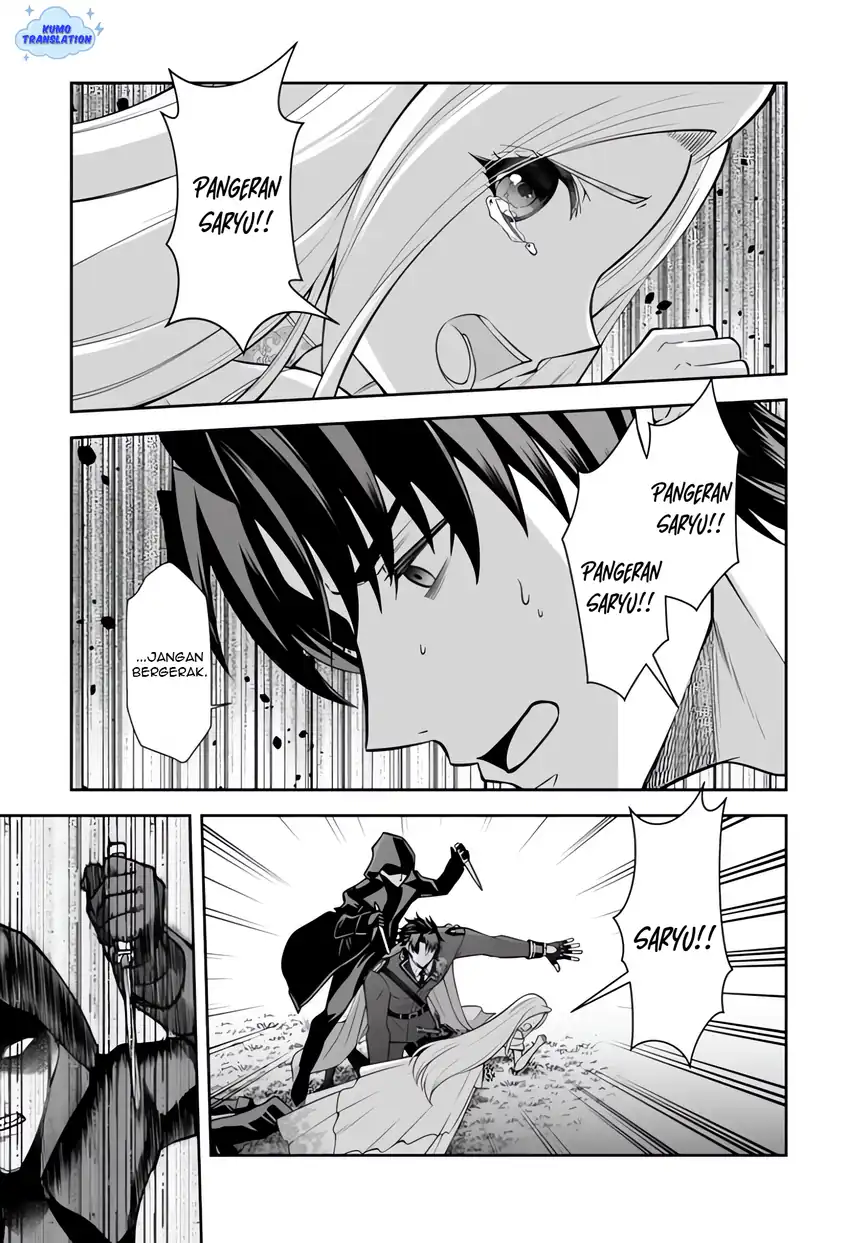 Baca Rinkoku kara Kita Yome ga Kawaisugite Doushiyou - Chapter 19 halaman 12