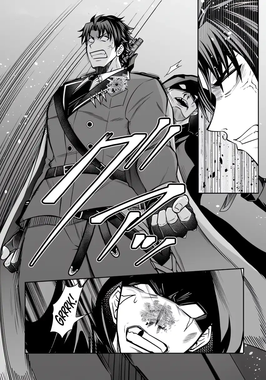 Baca Rinkoku kara Kita Yome ga Kawaisugite Doushiyou - Chapter 19 halaman 13