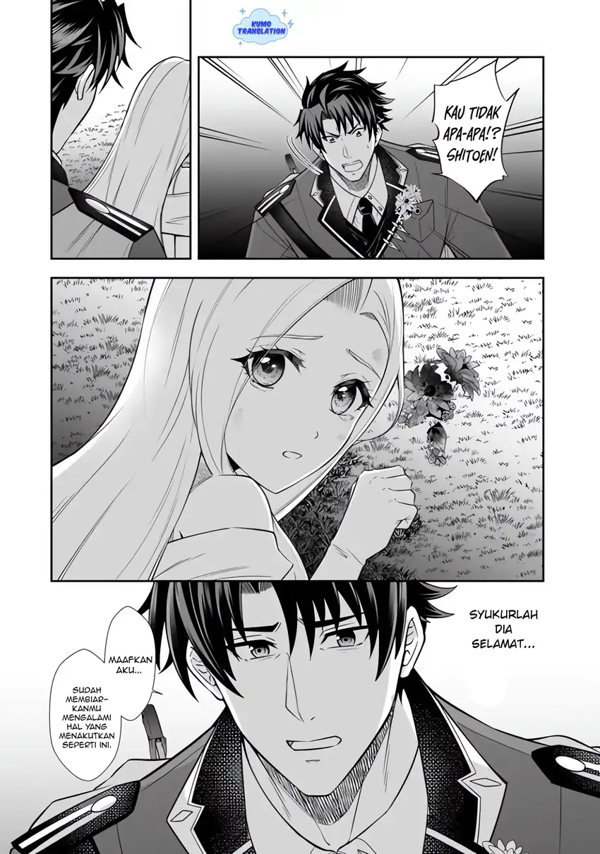 Baca Rinkoku kara Kita Yome ga Kawaisugite Doushiyou - Chapter 19 halaman 16