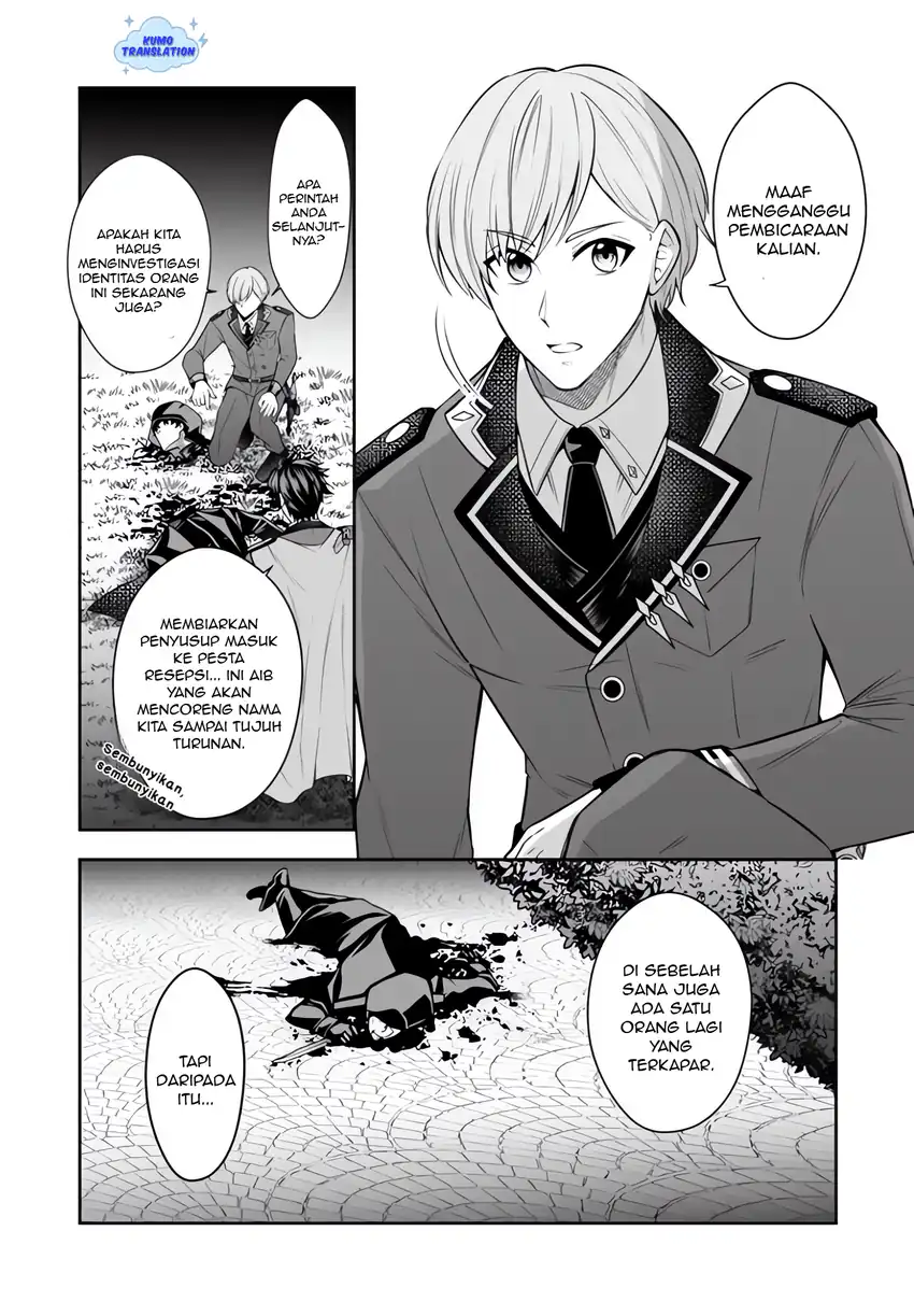 Baca Rinkoku kara Kita Yome ga Kawaisugite Doushiyou - Chapter 19 halaman 17