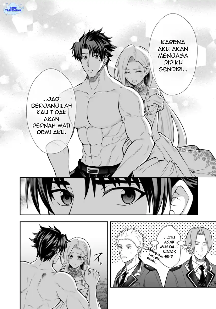 Baca Rinkoku kara Kita Yome ga Kawaisugite Doushiyou - Chapter 19 halaman 23