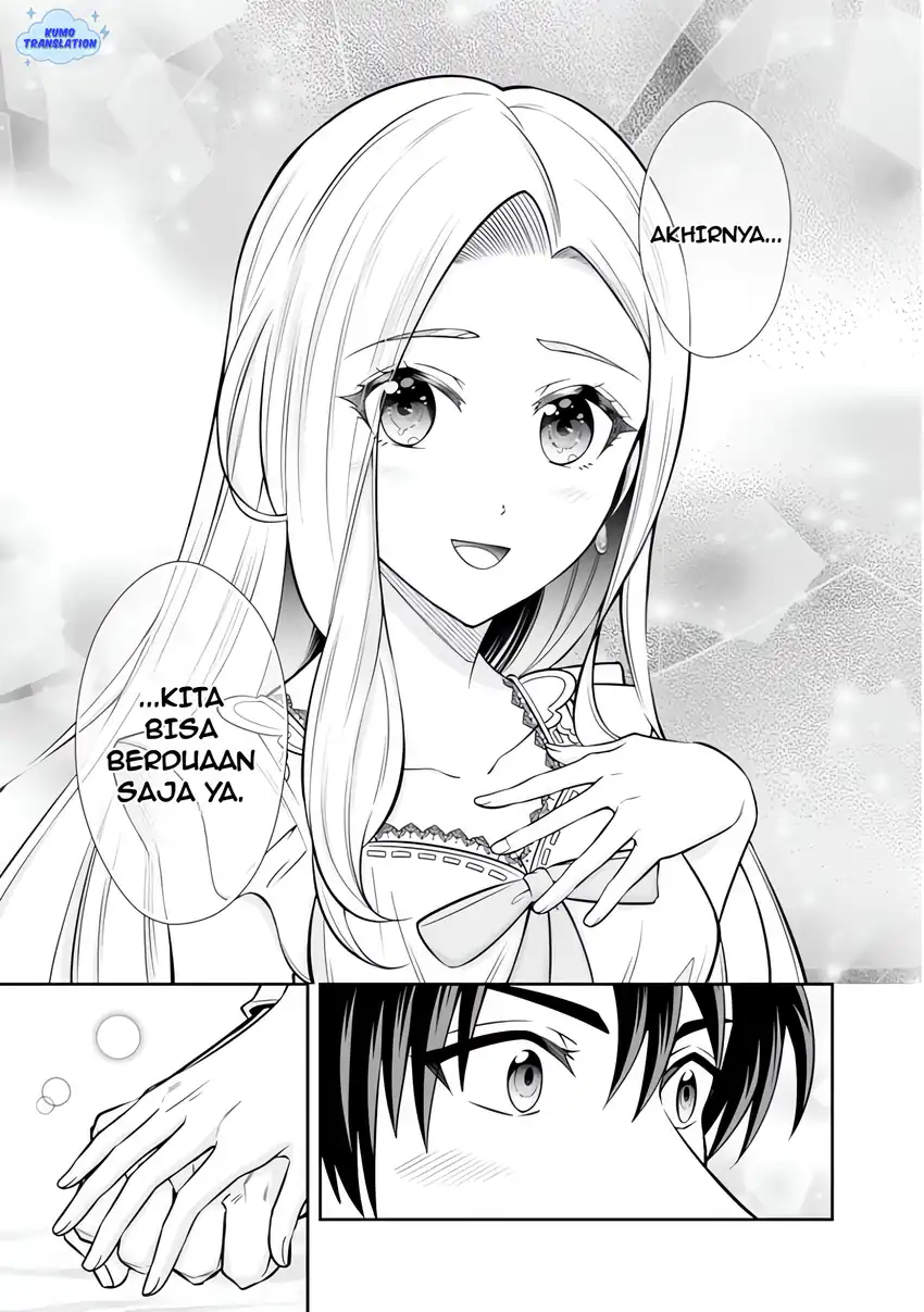 Baca Rinkoku kara Kita Yome ga Kawaisugite Doushiyou - Chapter 19 halaman 30