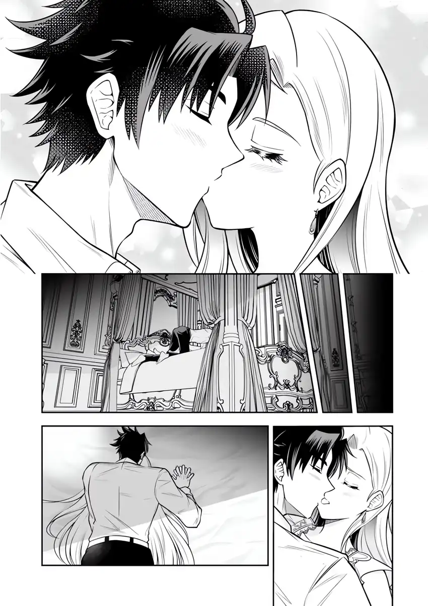 Baca Rinkoku kara Kita Yome ga Kawaisugite Doushiyou - Chapter 19 halaman 31