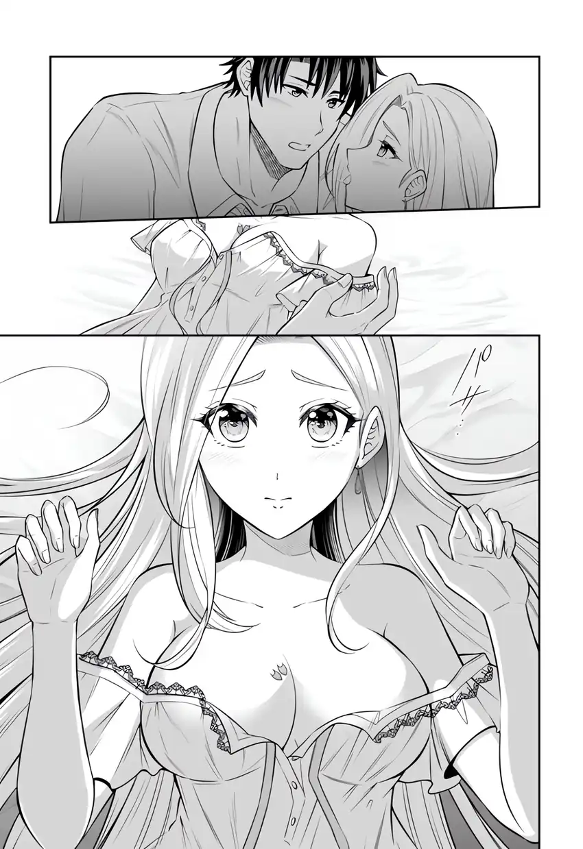 Baca Rinkoku kara Kita Yome ga Kawaisugite Doushiyou - Chapter 19 halaman 32