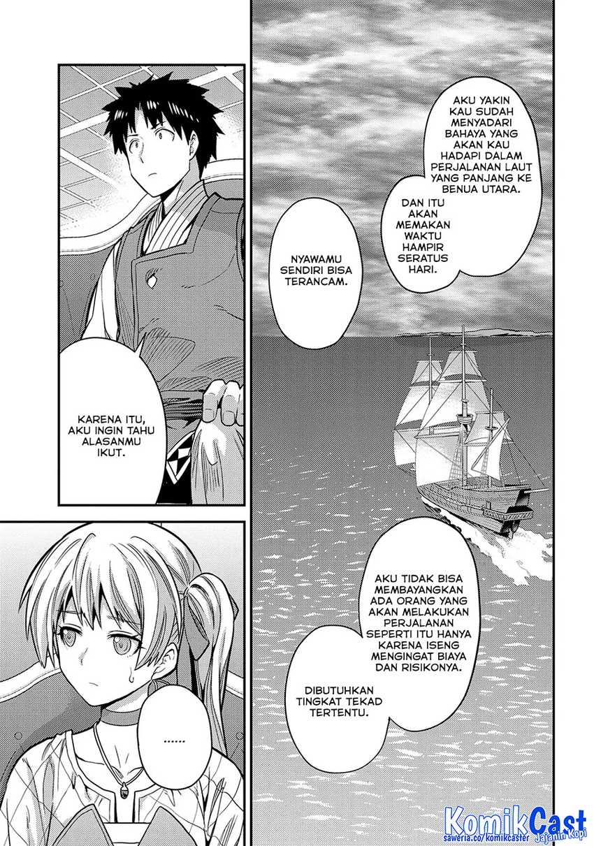 Risou no Himo Seikatsu Chapter 76 page 28