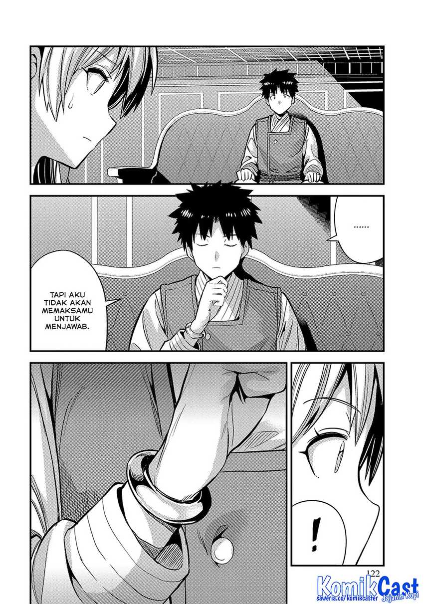 Risou no Himo Seikatsu Chapter 76 page 30