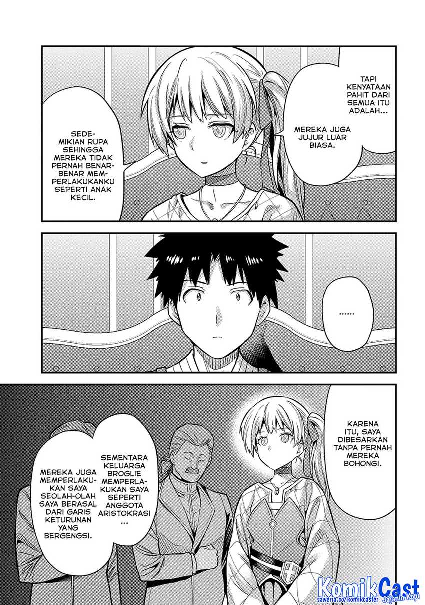 Risou no Himo Seikatsu Chapter 76 page 36