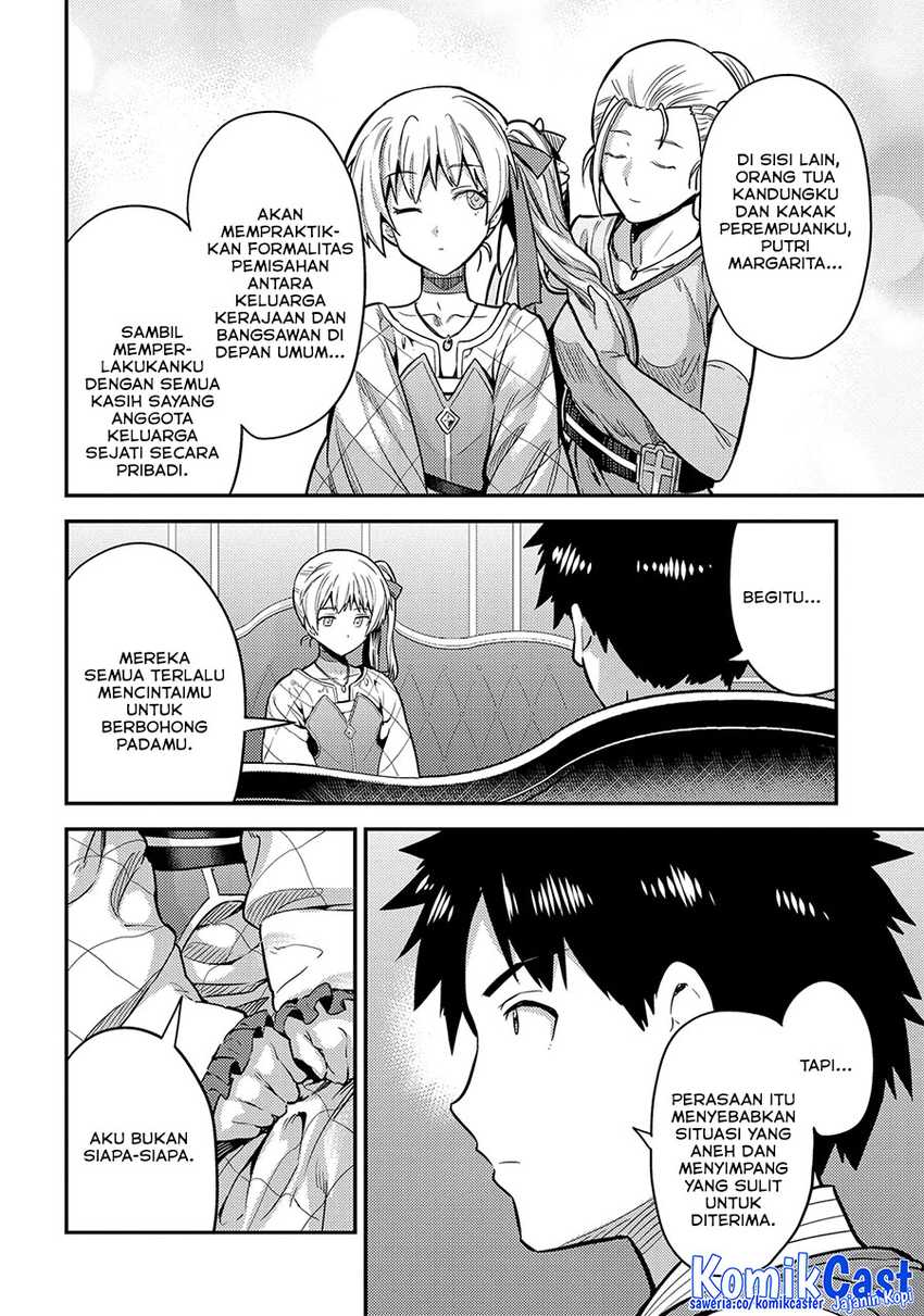 Risou no Himo Seikatsu Chapter 76 page 38