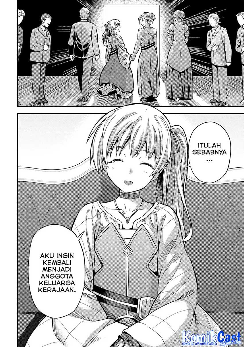 Risou no Himo Seikatsu Chapter 76 page 42