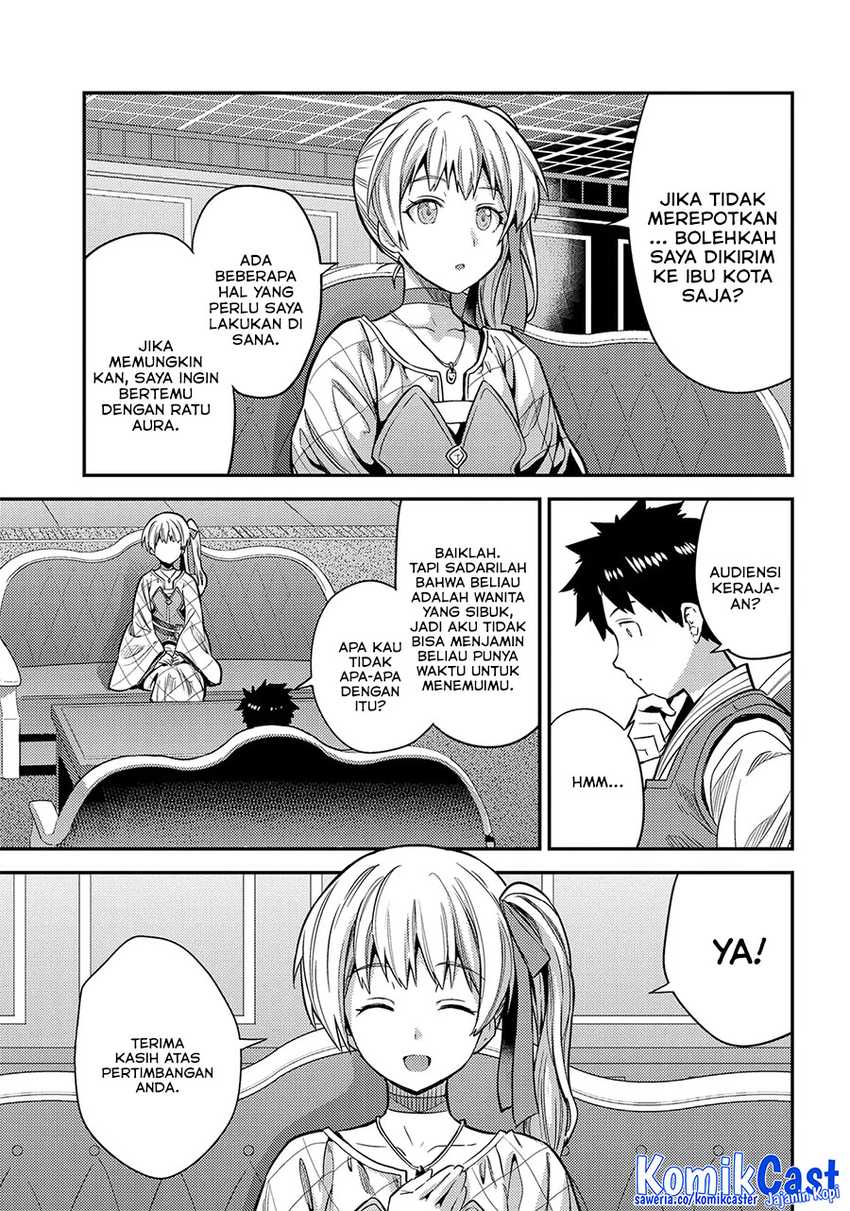 Risou no Himo Seikatsu Chapter 76 page 48